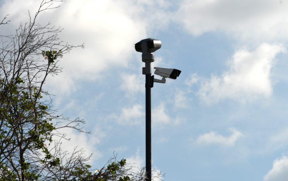 Vigilancia Di Camara Durante Dia Di Rincon 2025 1